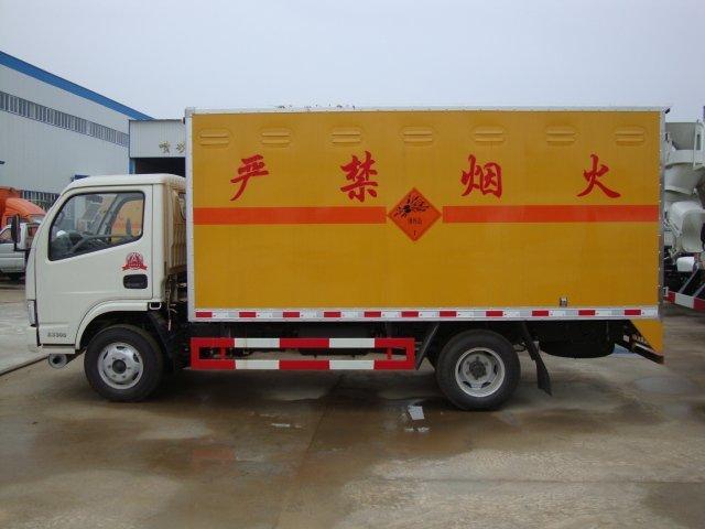 宁都危险品运输